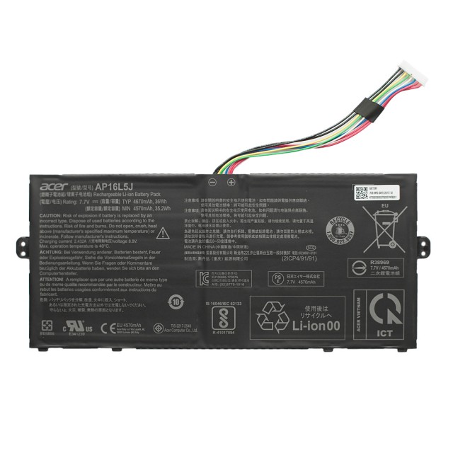 Аккумулятор AP16L8J для ноутбуков Acer