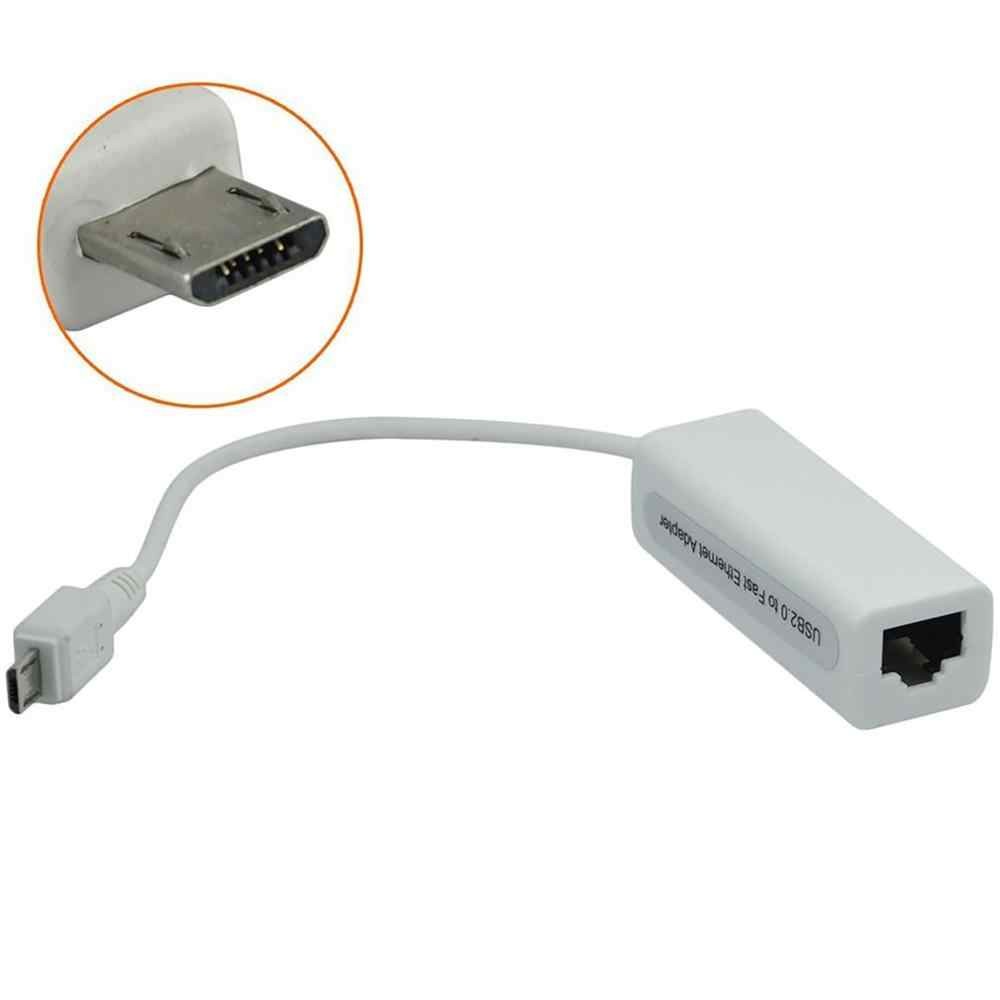 Адаптер, переходник с micro USB 2.0 на RJ-45 (15см) - белый фото. 