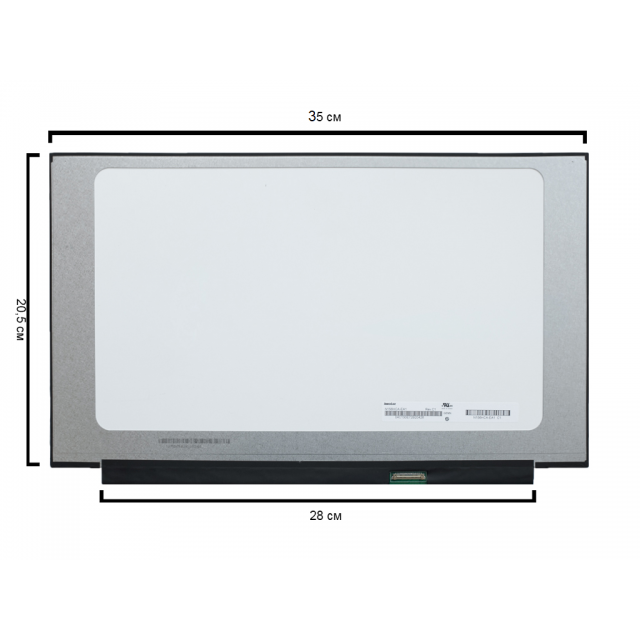 Матрица для ноутбука MSI MS-16R1 - (FullHD IPS)