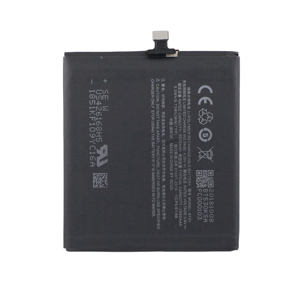 Батарея для Meizu Pro 6 (аккумулятор BT53)