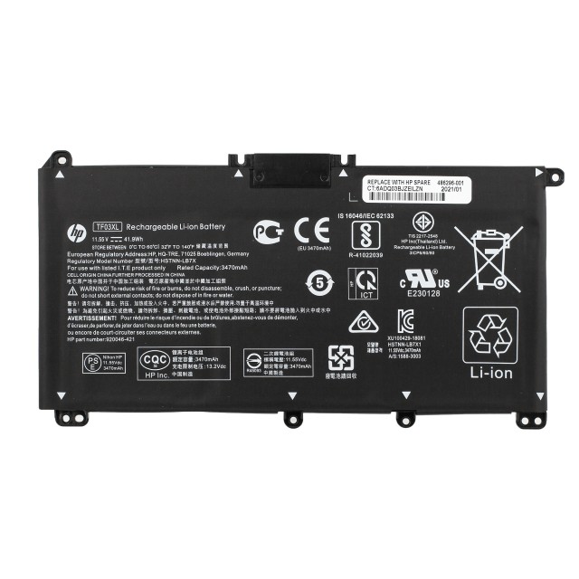 Аккумулятор (батарея) для HP Pavilion 15-cc500