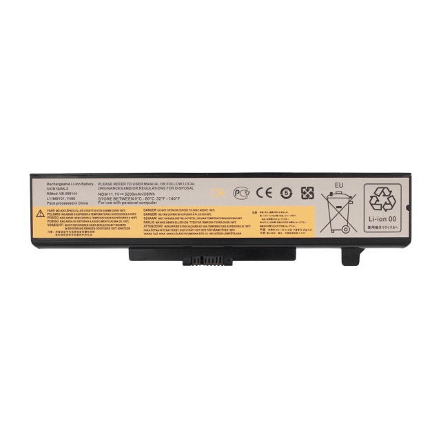 Аккумулятор для Lenovo ideapad B480 - 4400mah