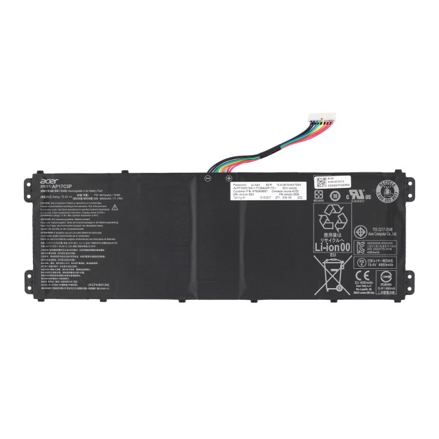 Аккумулятор AP17C5P для ноутбуков Acer