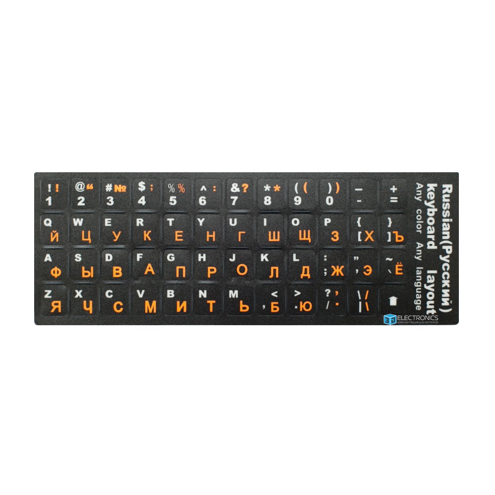 Наклейки на клавиатуру ноутбука кириллица (48 клавиш)