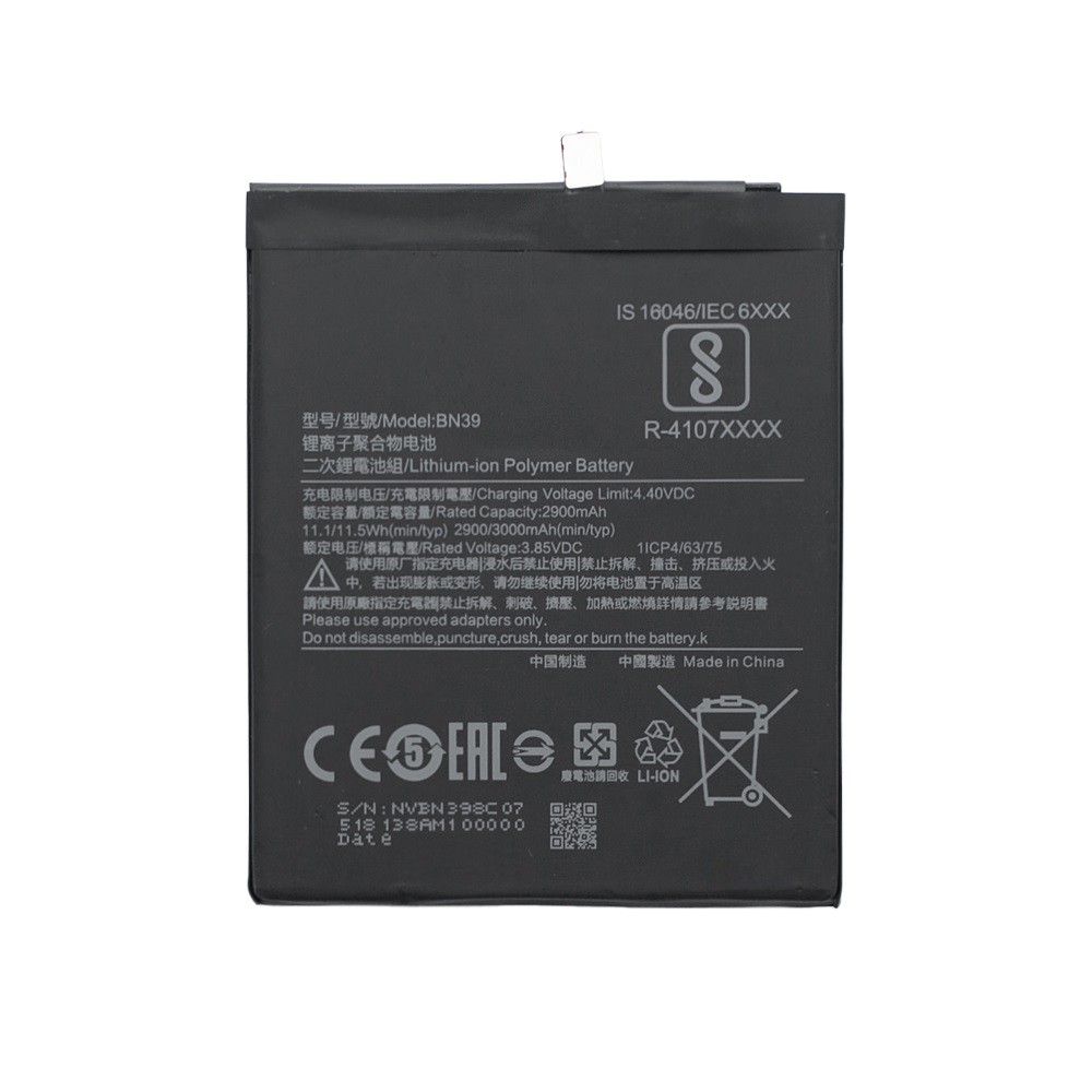 Батарея для Xiaomi Mi Play (аккумулятор BN39)