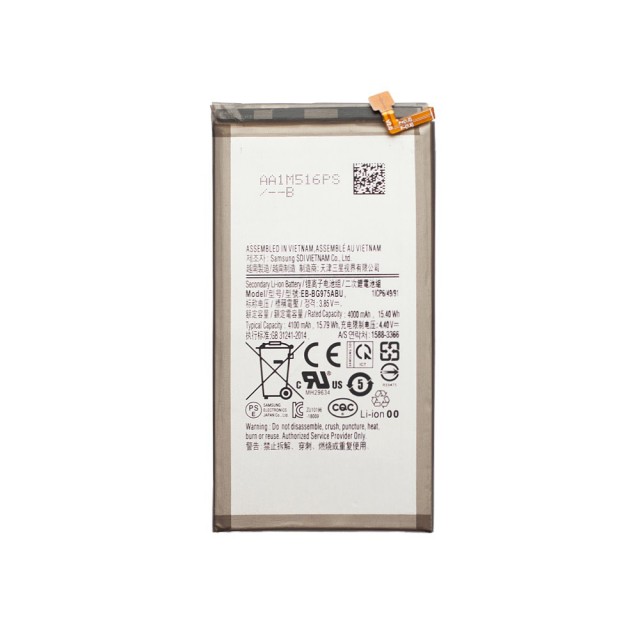 Батарея для Samsung Galaxy S10 Plus SM-G975F EB-BG975ABU