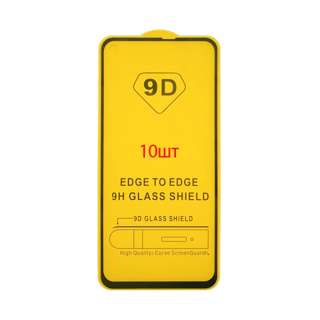 Защитное стекло Samsung Galaxy A60 SM-A606F черное (упаковка 10 штук)