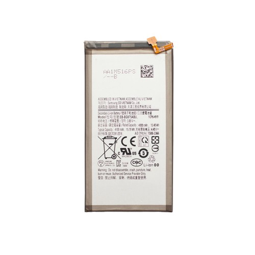 Батарея для Samsung Galaxy S10 Plus SM-G975F EB-BG975ABU