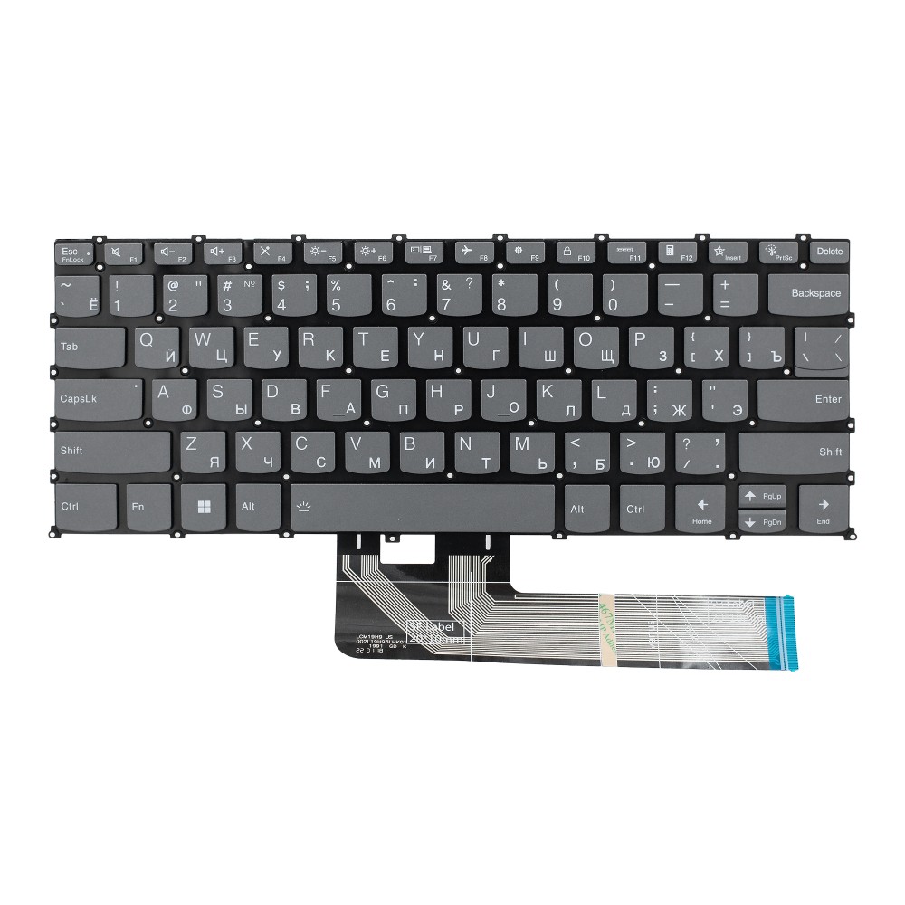 Клавиатура для Lenovo IdeaPad 5 14IIL05 с подсветкой
