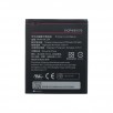 Батарея для Lenovo Vibe K5/K5 Plus (аккумулятор BL259)