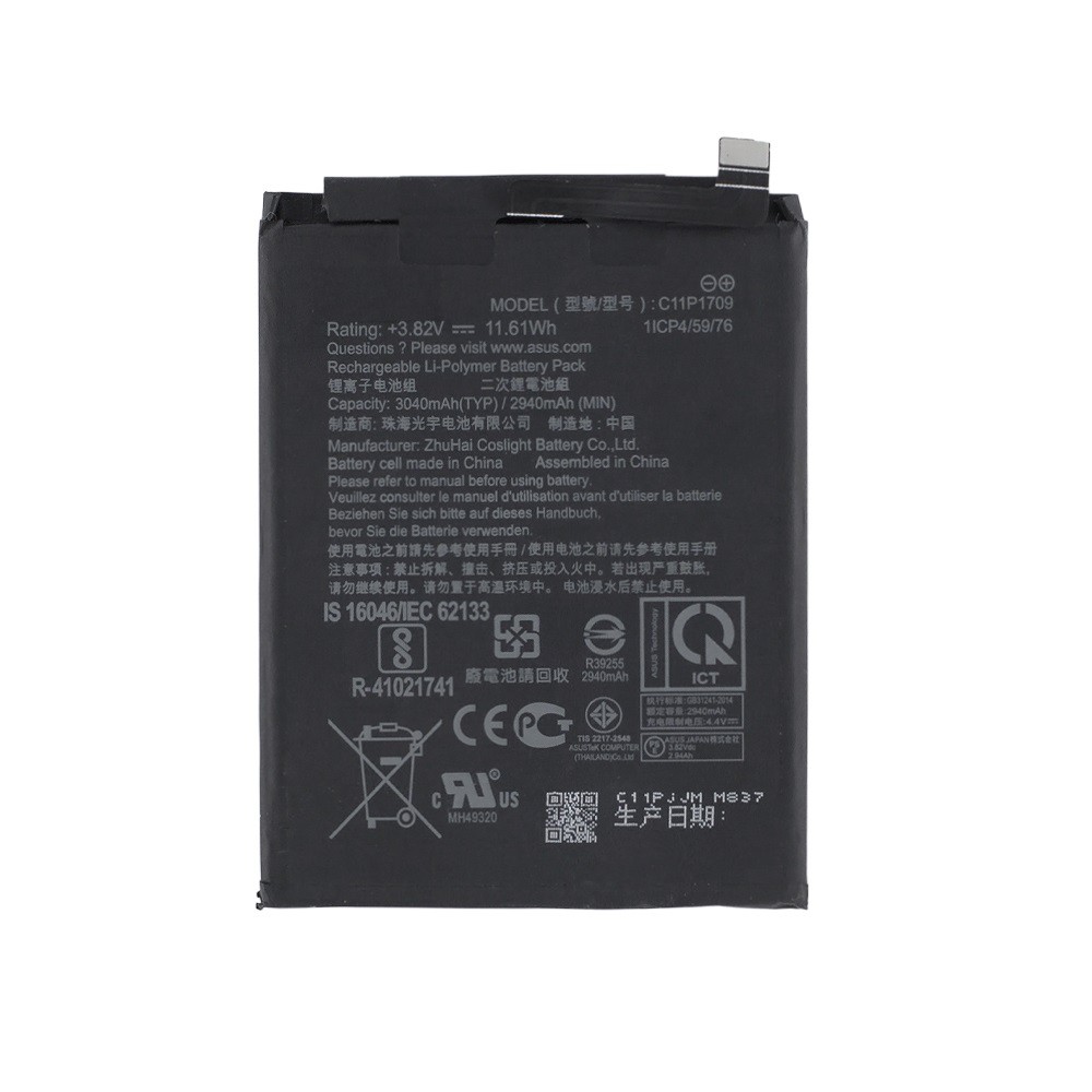 Батарея для Asus ZenFone Live L1 ZA550KL | ZenFone Live L1 G553KL -  C11P1709
