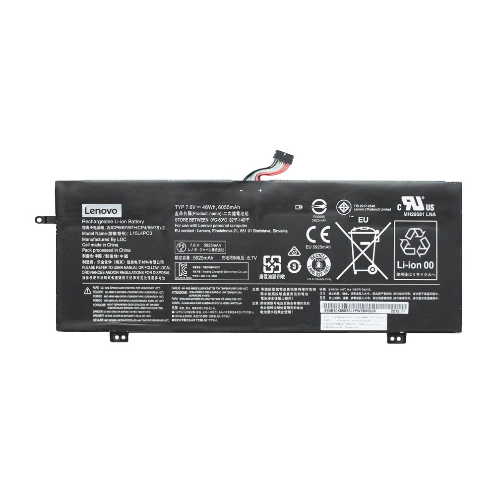 Аккумулятор (батарея) для Lenovo IdeaPad 710s-13ISK