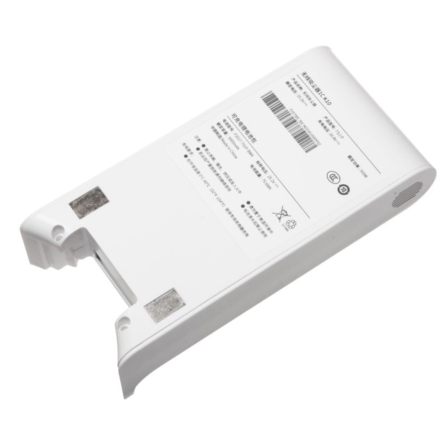 Аккумулятор для пылесоса Xiaomi Mijia K10 | MJWXCQ04ZM | P2042-7S1P-BCA - 3000mAh