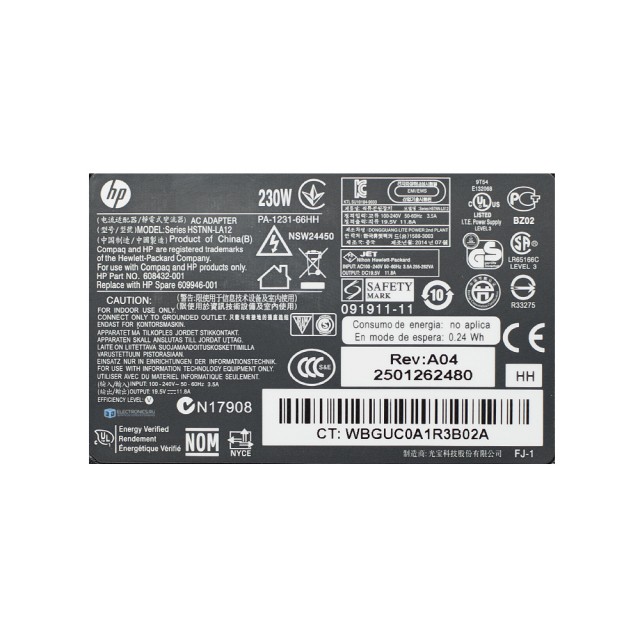 Блок питания HP 926564-001