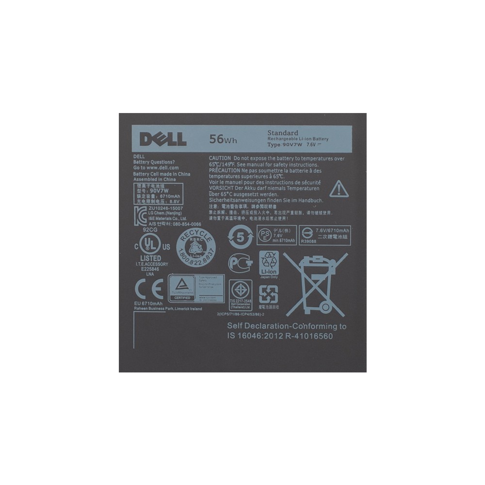 Аккумулятор для Dell XPS 13 9350