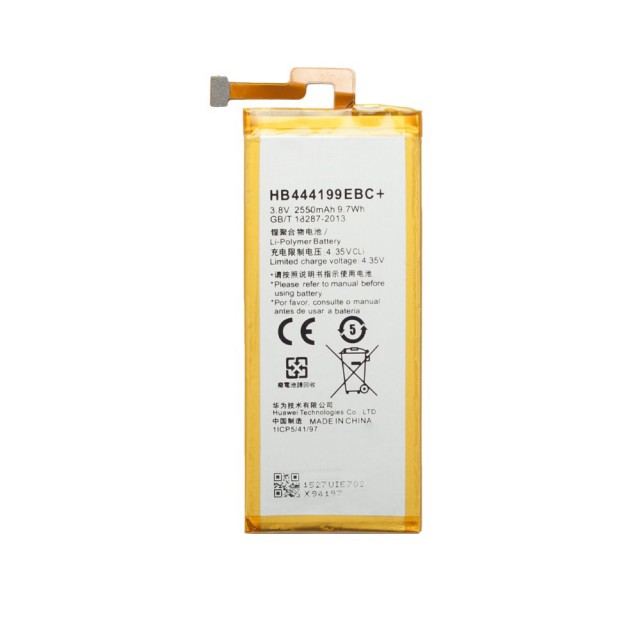Аккумуляторная батарея для Huawei Honor 4C (HB444199EBC+)