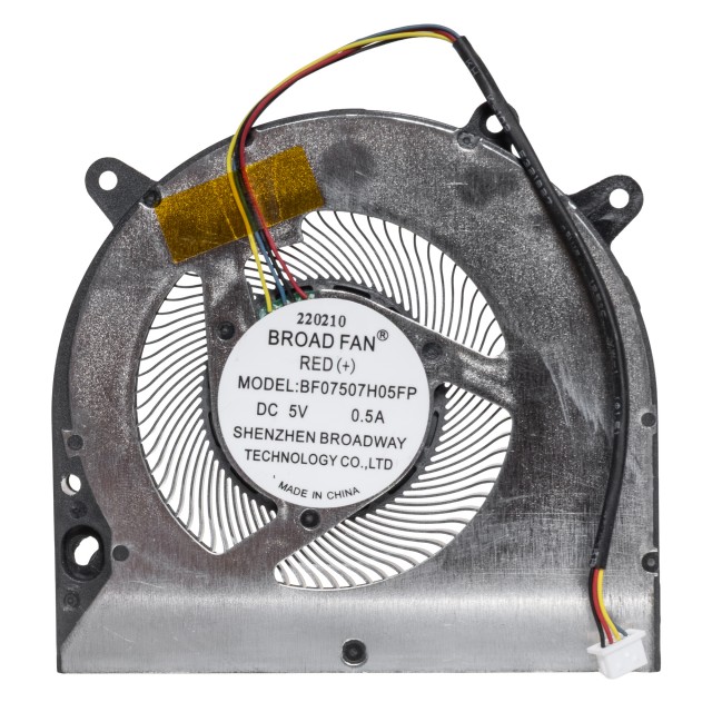 Кулер MD7508HS для BeelinK