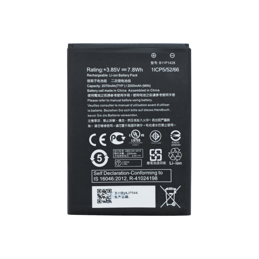 Батарея для Asus ZenFone Go ZB452KG/ZB450KL (аккумулятор B11P1428)