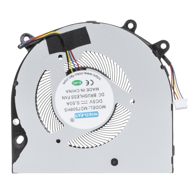 Кулер MD7508HS для BeelinK