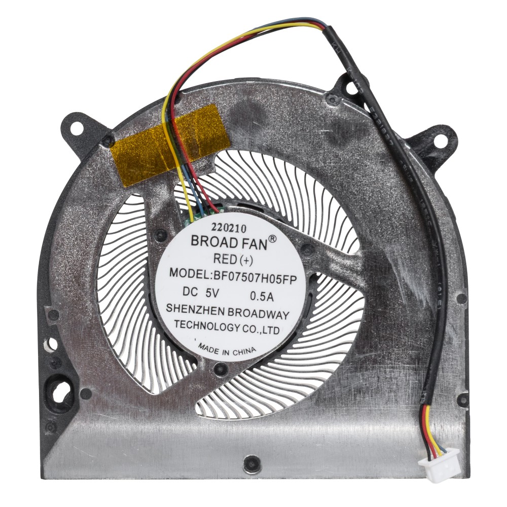 Кулер BF07507H05FP для BeelinK