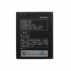 Батарея для Lenovo S660 (аккумулятор BL222)