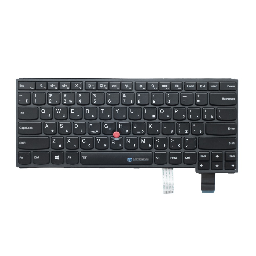Клавиатура для Lenovo Yoga S3 14 с подсветкой
