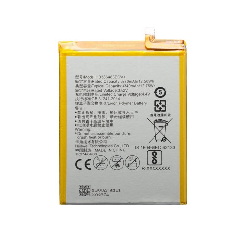Аккумуляторная батарея для Huawei GR5 2017 / Honor 6X (HB386483ECW+)