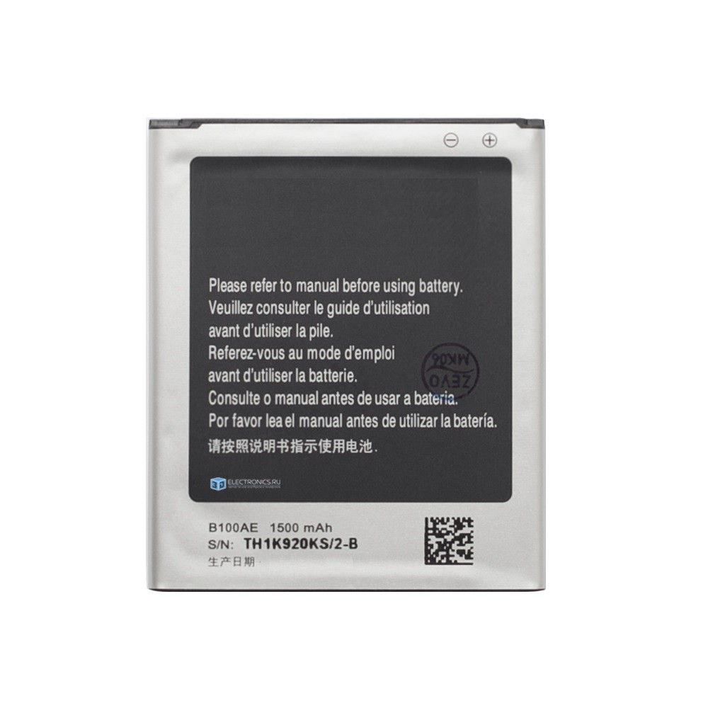 Батарея для Samsung Galaxy GT-S7262/GT-S7270/GT-S7272/SM-G318H - B100AE