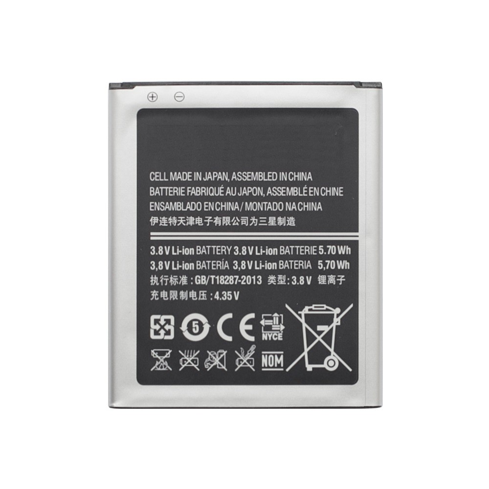 Батарея для Samsung Galaxy GT-S7262/GT-S7270/GT-S7272/SM-G318H - B100AE