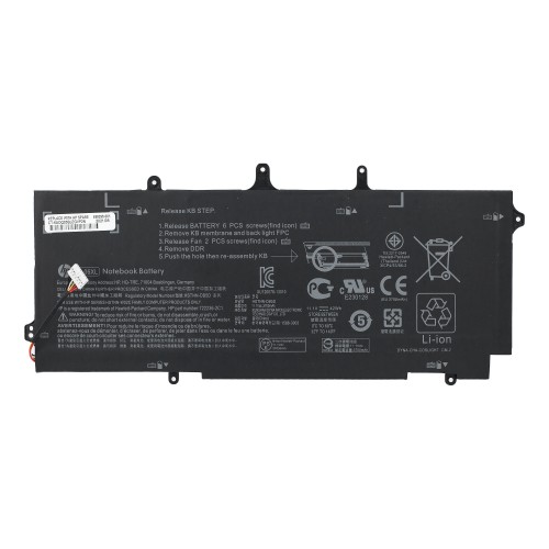 Аккумулятор для HP EliteBook Folio 1040 G2