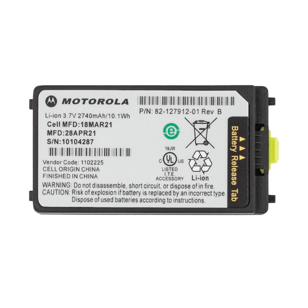 Аккумулятор для терминала Motorola Symbol MC3000, MC3090, MC3100, MC3190 - 2740mah Original