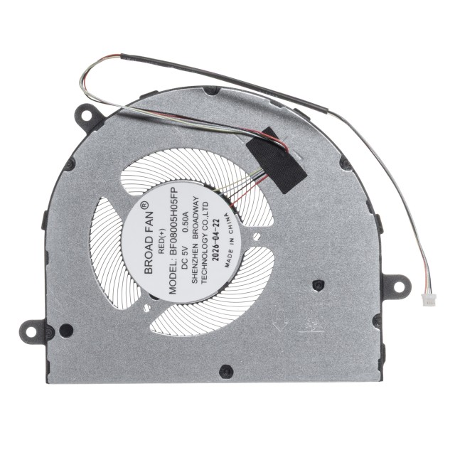 Кулер B85D5HB2063 5V 0.5A - Версия 1 (Overclock / Broad Fan)