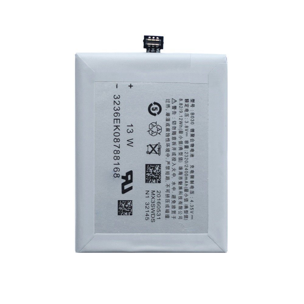 Батарея для Meizu MX3 (аккумулятор B030)