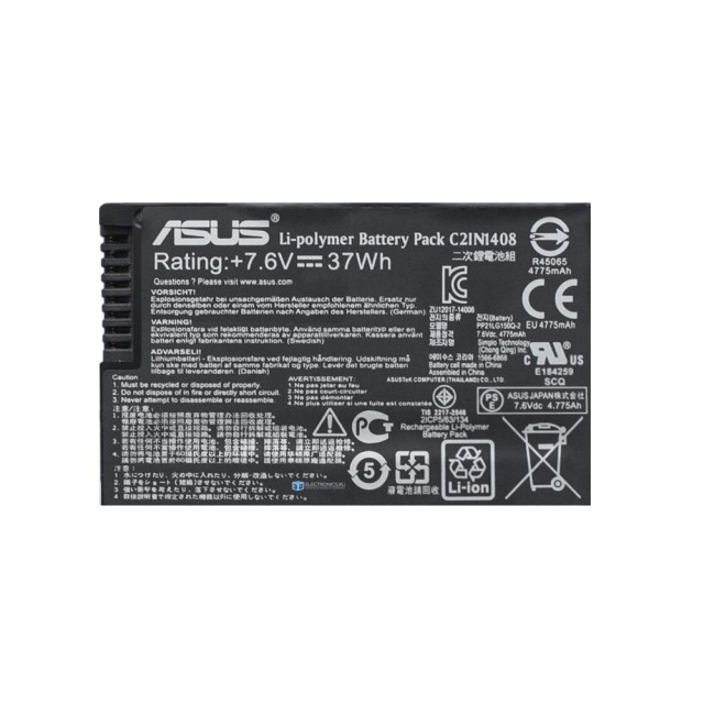 Аккумулятор для Asus K555Y