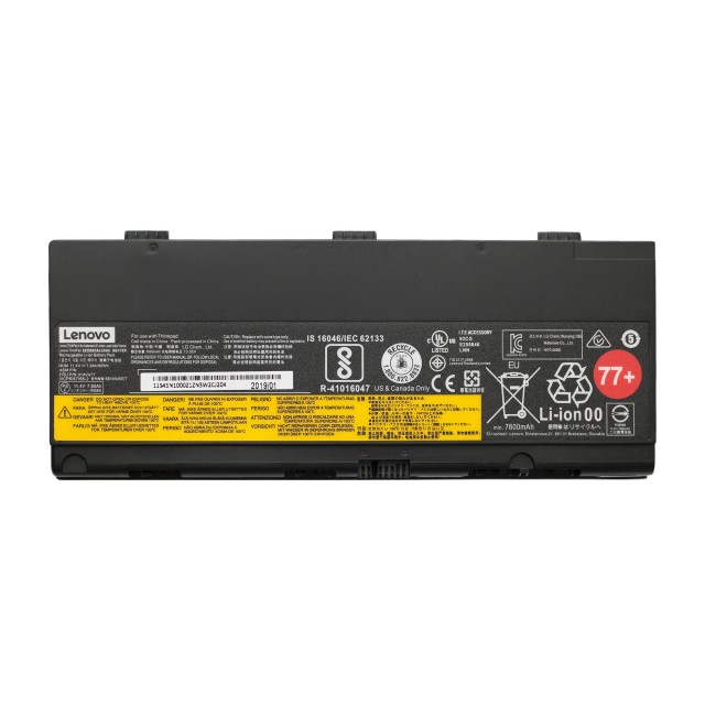 Аккумулятор для Lenovo ThinkPad P52 - 90Wh