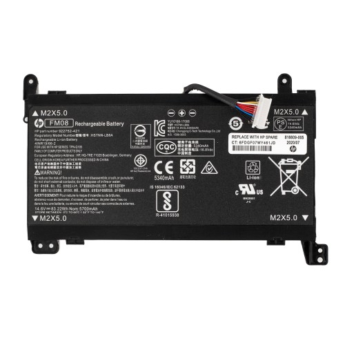 Аккумулятор для HP OMEN 17-an000 (1050/1050Ti)