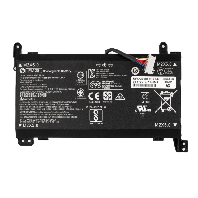 Аккумулятор для HP OMEN 17-an000 (1050/1050Ti)