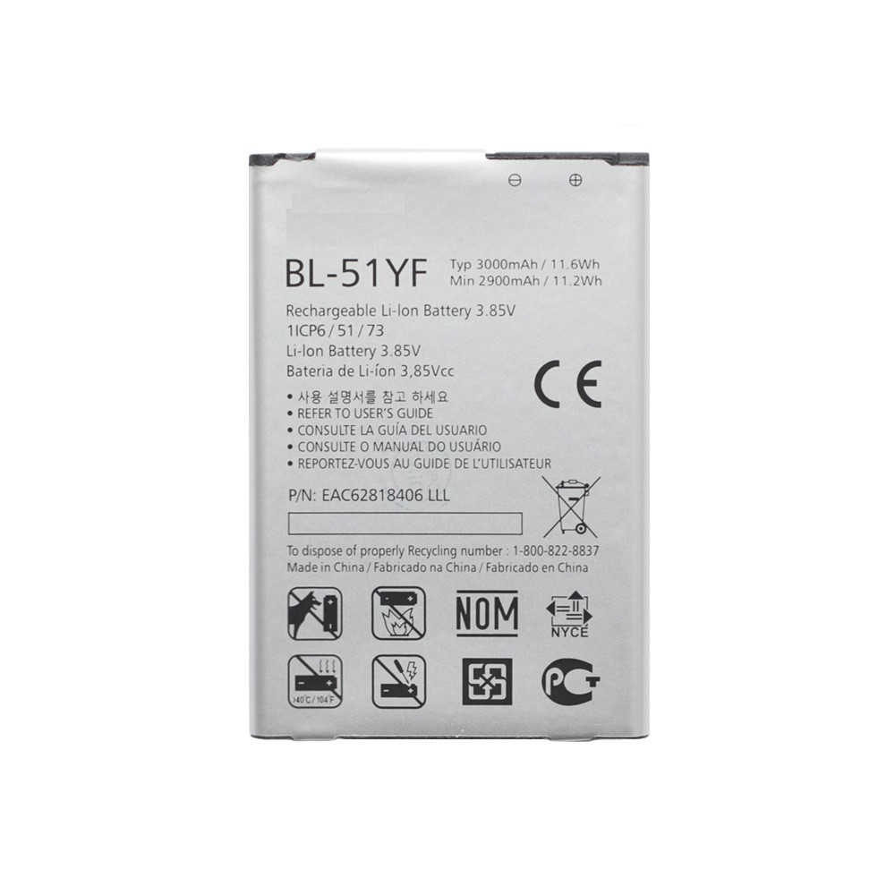 Батарея для LG G4 H818/H540 Ray X190 (аккумулятор BL-51YF)