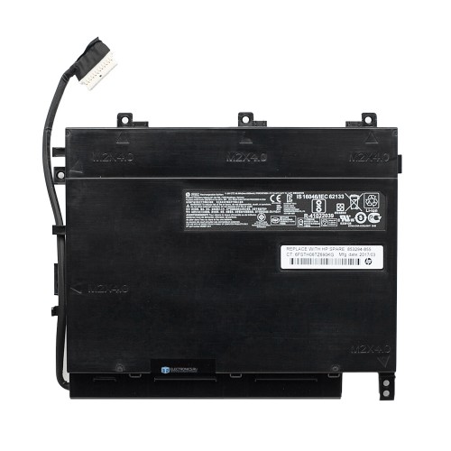 Аккумулятор для ноутбука HP OMEN 17-w100