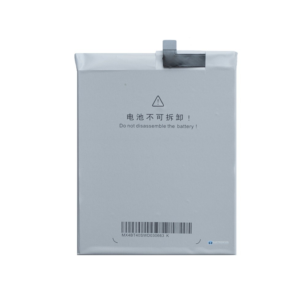 Батарея для Meizu MX4 (аккумулятор BT40)