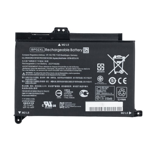 Аккумулятор для HP TPN-Q172 - 41Wh