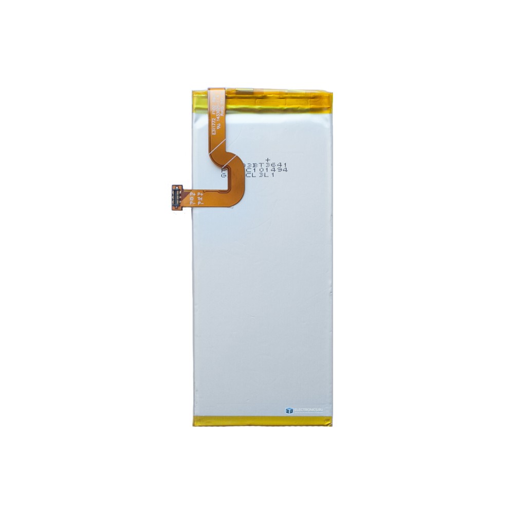 Батарея для Huawei P8 Lite/GR3/Y3 2017 (аккумулятор HB3742A0EZC+)