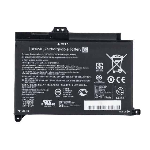 Аккумулятор для HP TPN-Q172 - 41Wh