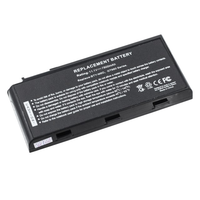 Аккумулятор, батарея для MSI GT685