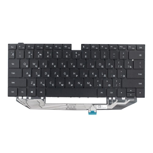 Клавиатура для Huawei MateBook X Pro (MACH-W29, MACH-W19) с подсветкой