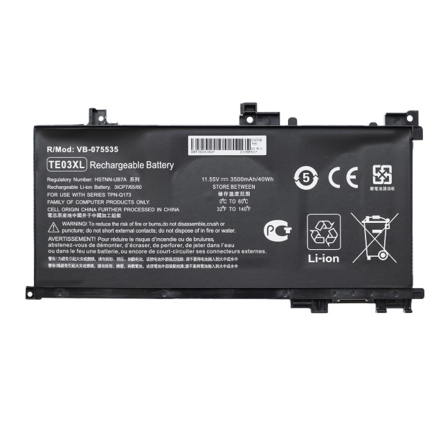 Аккумулятор для HP Pavilion 15-bc300 - 11.55V 4500mah