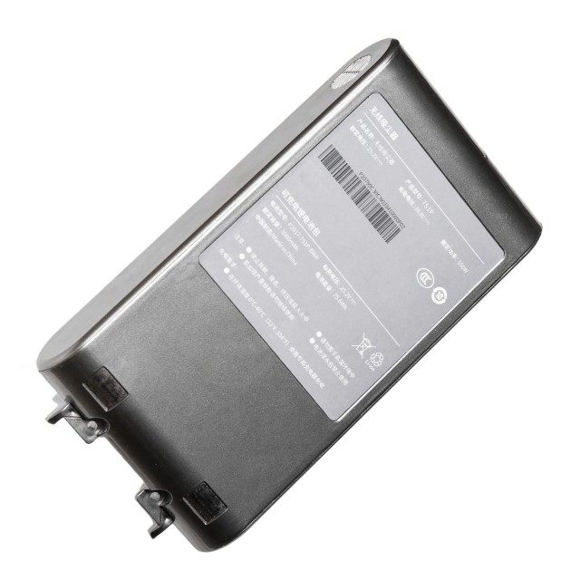 Аккумулятор для пылесоса Xiaomi Dreame V11 | V12 Pro | V10 Pro | SE | V16 | VVT1 - 3000mAh