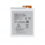 Батарея для Sony Xperia M4 E2303 | M4 Dual E2312 - LIS1576ERPC