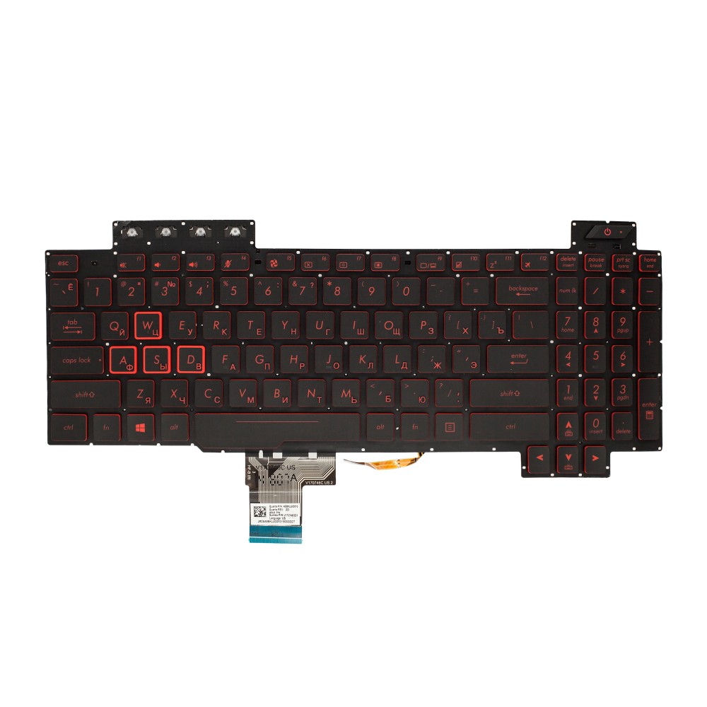 Клавиатура для Asus TUF Gaming FX505DY с подсветкой