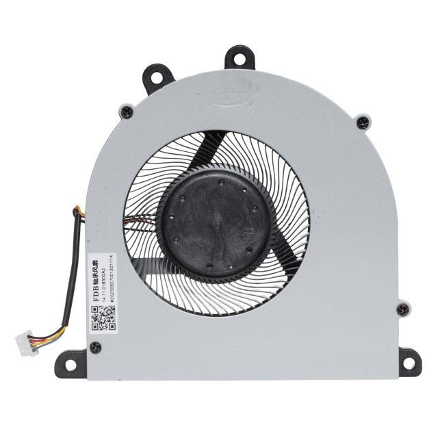 Кулер 8010 14.11.018300A2 для BeelinK